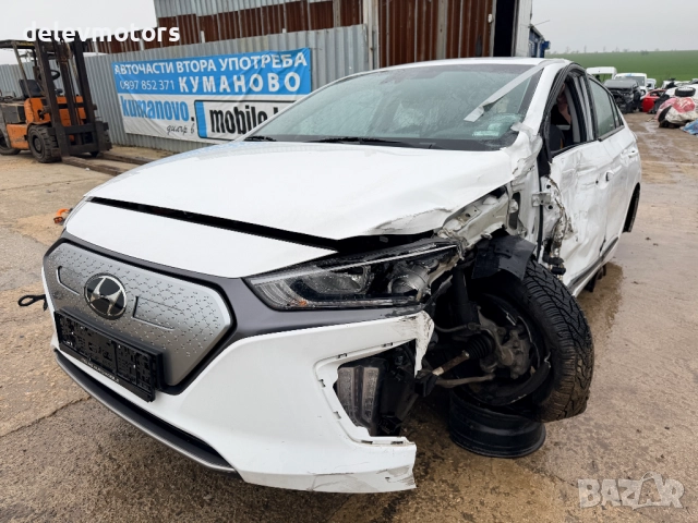 Hyundai Ioniq Electric 136 кс, ел.двигател EM10, ск.кутия G7KPEU300053, 46 000 км., 2021 г., Хюндай 