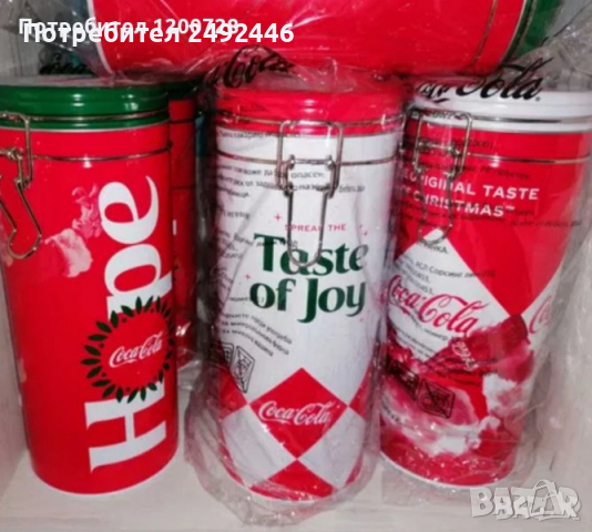 Коледа кутии Кока Кола/Coca Cola 2020/2021, снимка 2 - Колекции - 36229571