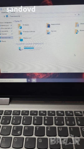 Лаптоп LENOVO YOGA -330 тьчскрин  цена 60 евро, снимка 5 - Лаптопи за дома - 53710535