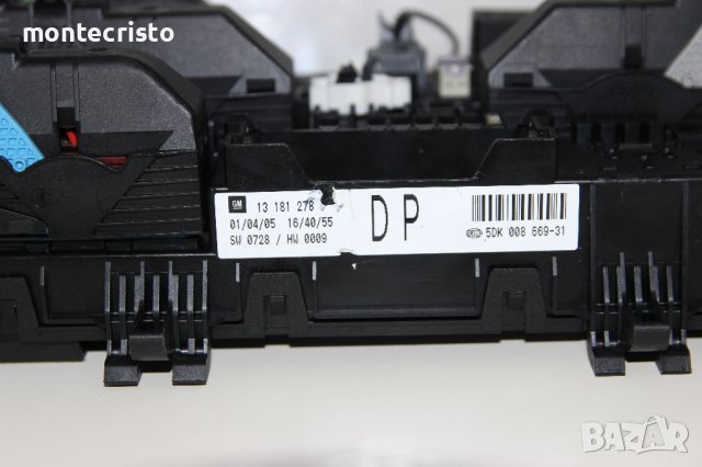 Бушонно табло Opel Astra H (2003-2010г.) 13 181 278 / 13181278 / 5DK 008 669-31 / 5DK00866931, снимка 2 - Части - 44304531