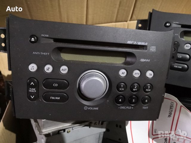 МП3, Радио за Опел Агила Б, MP3 Opel Agila B, снимка 2 - Части - 40980578