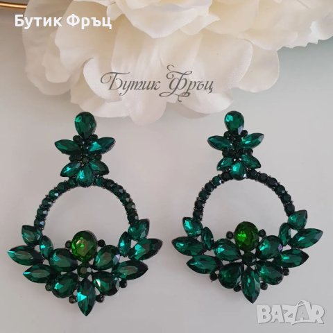 Обеци Сити зелени, снимка 2 - Обеци - 40802234