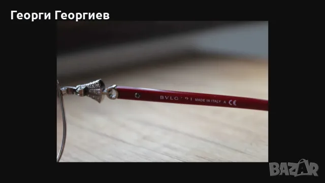 Оригинални маркови дамски слънчеви очила BVLGARI, снимка 8 - Слънчеви и диоптрични очила - 49412978