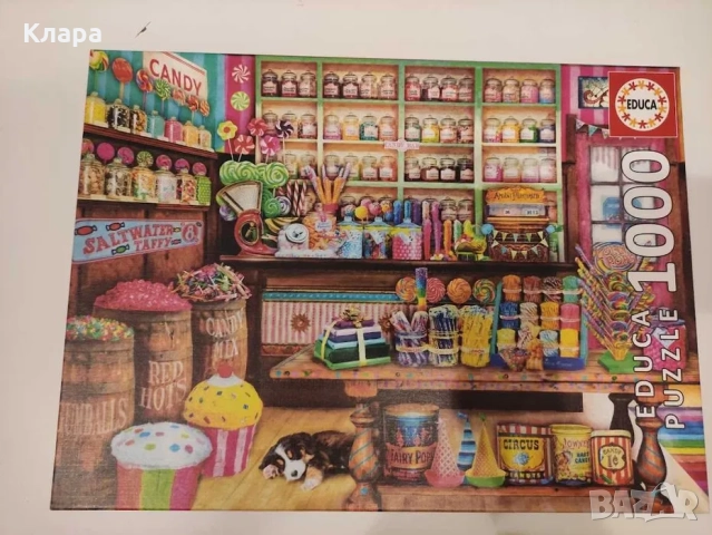 Пъзел 1000 части - магазинът за сладкиши