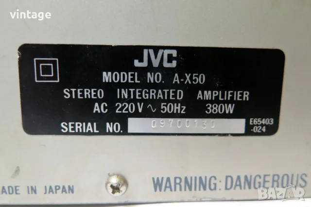 JVC A-X50 Stereo Integrated Amplifier, снимка 7 - Ресийвъри, усилватели, смесителни пултове - 55990066