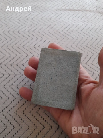 Стар Българско-Есперантски речник, снимка 4 - Други ценни предмети - 53357981