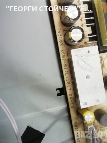 JVC   LT-48C570 СЪС СЧУПЕН ДИСПЛЕЙ, снимка 7 - Части и Платки - 39835031