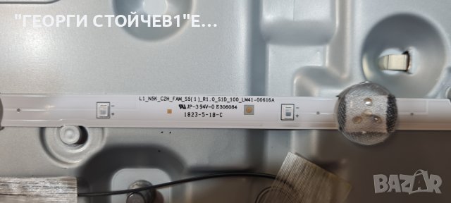 UE32N4002K BN9646989A CY-JN032GLR3V LM41_00616A, снимка 7 - Части и Платки - 41019113