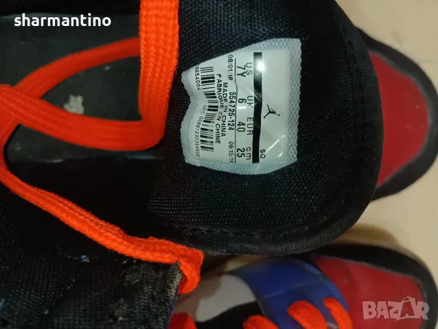 Nike Air Jordan кожени N 40 - 27 лв, снимка 4 - Маратонки - 50240183