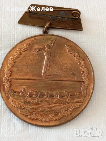 Рядък плакет ГЕРМАНСКИ ШАМПИОНАТ по МОРСКИ МНОГОБОЙ 1964г. за КОЛЕКЦИЯ 28129, снимка 8 - Антикварни и старинни предмети - 55977677