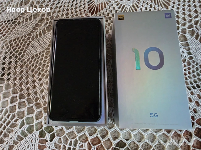 Xiaomi MI 10 5G/ 8GB RAM, 256 GB ROM, снимка 3 - Xiaomi - 52803952