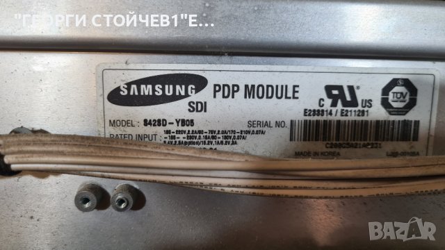 PS-42V6S  С ДЕФЕКТЕН Y-SUS, снимка 7 - Части и Платки - 41697620