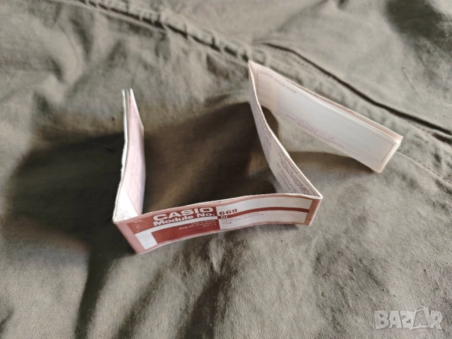 Casio 668 сертификат, снимка 3 - Други ценни предмети - 52164126