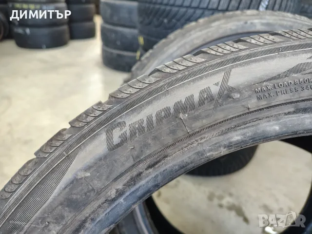 2бр.всесезонни гуми GRIPMAX 275 35 20 цена за брой, снимка 4 - Гуми и джанти - 55746020