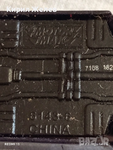 Метална количка много красива за КОЛЕКЦИЯ ДЕКОРАЦИЯ 26912, снимка 8 - Колекции - 53560991