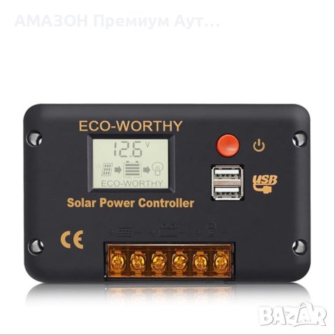 ECO-WORTHY 30A PWM Соларен Контролер за зареждане/12/24V Смарт регулатор/двоен USB порт, снимка 1 - Соларни лампи - 44199123