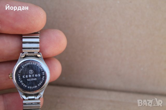Дамски часовник ''Certus'' 50 m. WR, снимка 8 - Дамски - 41679477