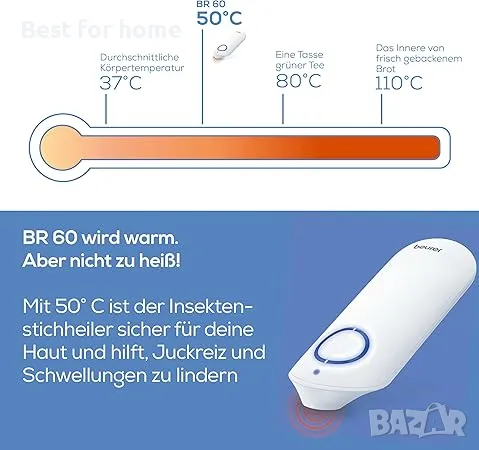Уред за лечение при ухапвания от насекоми Beurer BR 60 , снимка 3 - Други - 49673509