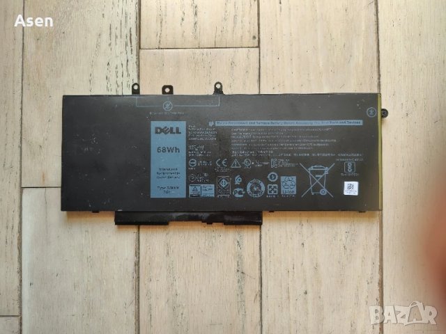 Dell Latitude 5480 5580 5280 E5480 E5580 E5490 E5491 E5590 E5591 GJKNX батерия