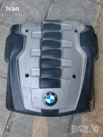 Кора за двигател N62B40, N62B48