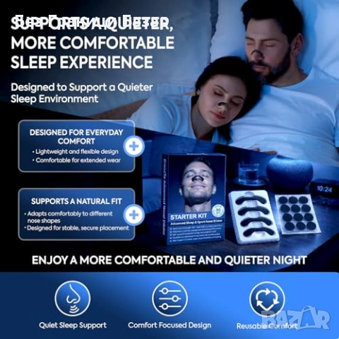 Нови Носни ленти за по-добро дишане и сън – 30 броя против хъркане, снимка 4 - Други - 53697705