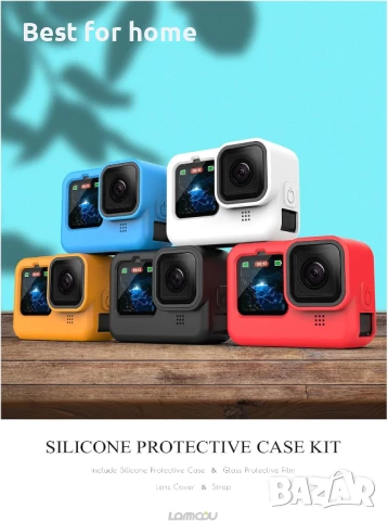 Силиконов , защитен  калъф Lammcou за камера Hero 12 11 10 9, снимка 2 - Чанти, стативи, аксесоари - 50848905