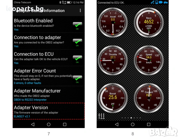 Професионален VGATE ICAR PRO 4.0 (BLE) - ELM 327 /ANDROID/IOS/WINDOWS - Автодиагностика Bluetooth, снимка 8 - Аксесоари и консумативи - 53851383