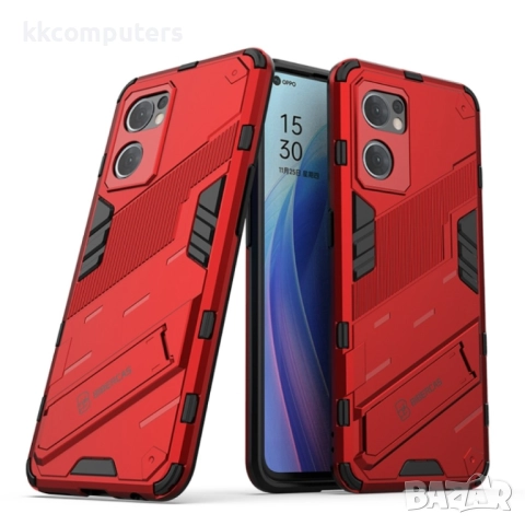 OPPO Reno7 5G Удароустойчив Калъф и Протектор, снимка 2 - Калъфи, кейсове - 52672561