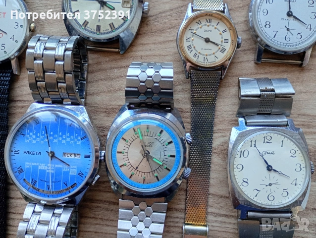 Стари механични часовници , снимка 5 - Други ценни предмети - 53670258