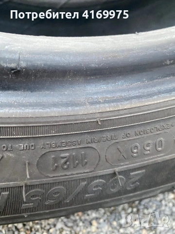 Комплект гуми Michelin Agilis 3   205/65 16С, снимка 8 - Гуми и джанти - 53458624