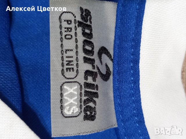 Екип за футбол, снимка 4 - Спортна екипировка - 34467193