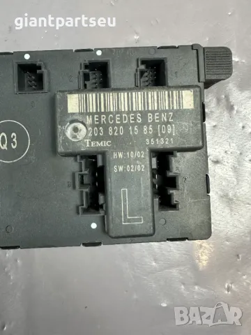 Модул Врата за Мерцедес Mercedes-benz W203 2038201585, снимка 2 - Части - 49130677