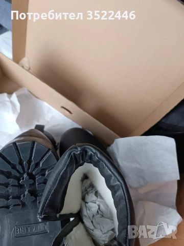 Полицейски боти, снимка 3 - Други - 53347686