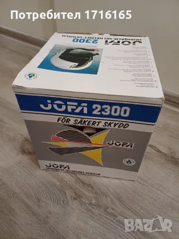 Ски каска JOFA M, снимка 2 - Зимни спортове - 48440170