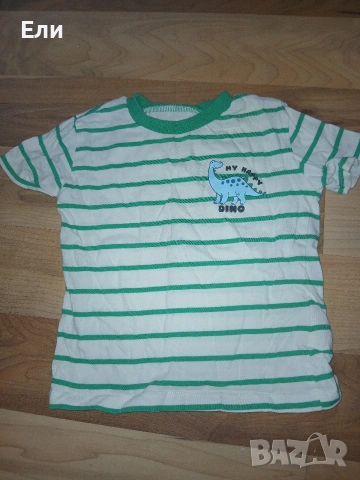 Детски сет за момче, снимка 4 - Детски комплекти - 53325030