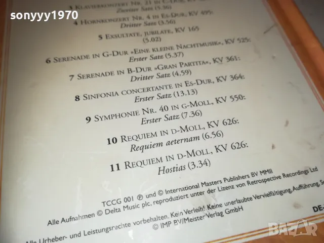 MOZART ORIGINAL CD 2610241917, снимка 12 - CD дискове - 47728848