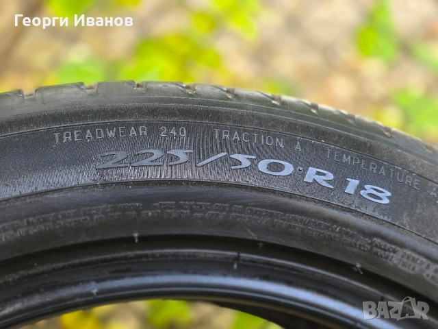 Летни гуми MICHELIN, снимка 4 - Гуми и джанти - 52176490