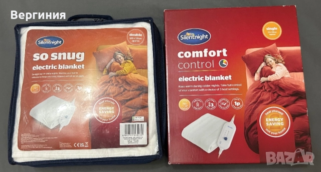 Електрически затоплящи постелки за легло, снимка 2 - Спални и легла - 51521386