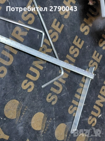 ръчен циркуляр AEG , снимка 7 - Циркуляри - 53117295