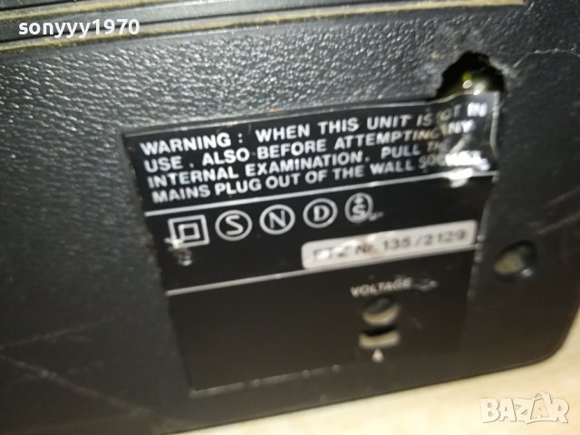 SHARP 1608231811LNV, снимка 15 - Радиокасетофони, транзистори - 41876172