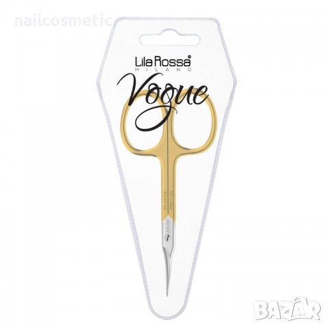 Професионални ножички VOGUE ЗА РЯЗАНЕ НА КОЖИЧКИ -2 вида, снимка 6 - Продукти за маникюр - 38978122