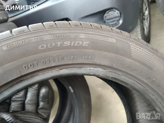 2бр.летни гуми NEXEN 255 45 18 DOT24 цена за брой, снимка 6 - Гуми и джанти - 55708638