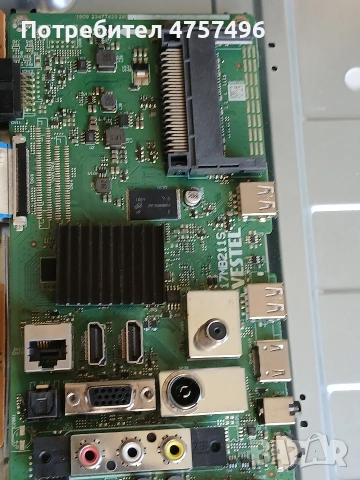 Телевизор toshiba 32l3863dg на части, снимка 4 - Части и Платки - 53752970