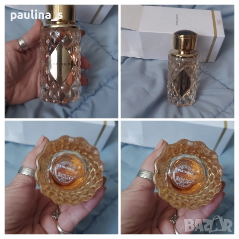 Пет различни дамски парфюми / Coty, Boucheron, Jaques Saint Pres , снимка 8 - Дамски парфюми - 52737496