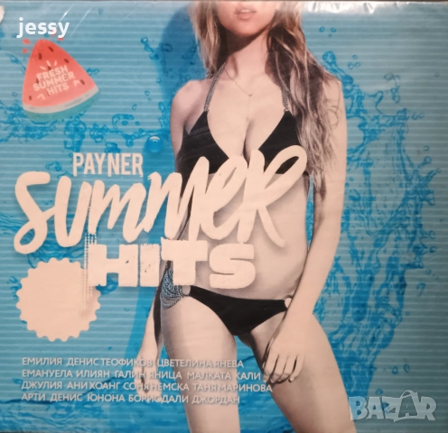 Payner summer hits 2019