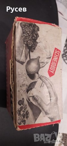 уред за рязане, снимка 2 - Аксесоари за кухня - 35856613