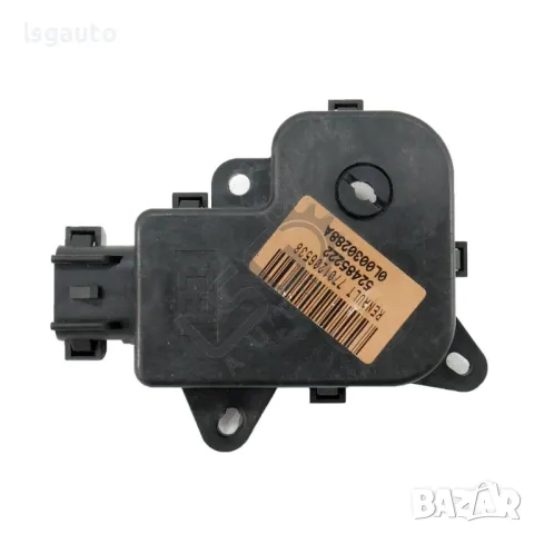 Моторче клапи парно Renault Laguna II 2001-2008 ID: 139498