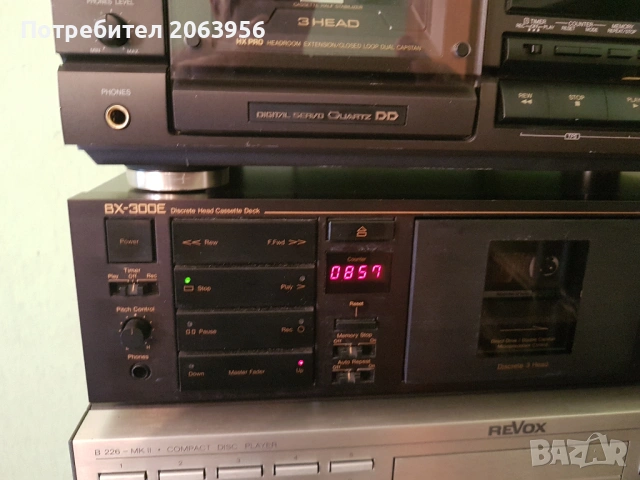 Nakamichi BX 300 триглав.