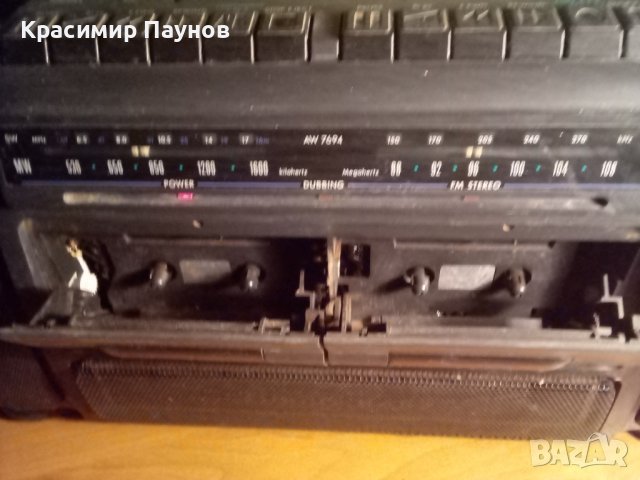 ,,PHILIPS ".  TURBO * BAS GENERATOR , снимка 3 - Аудиосистеми - 38675969