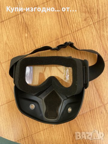 Маска за мотор или paintball, снимка 3 - Други спортове - 41493966